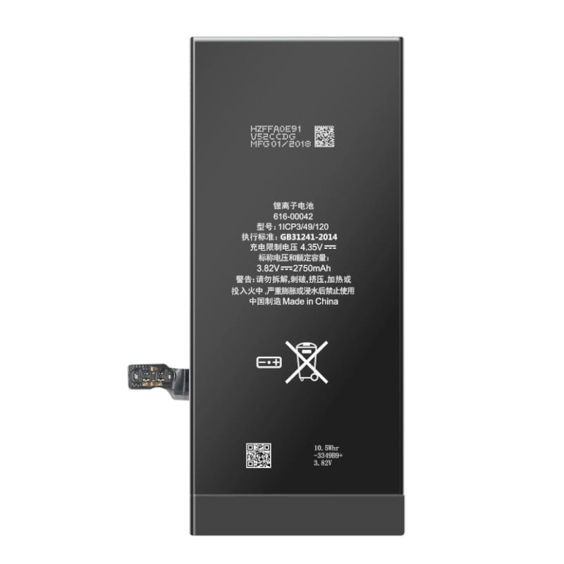 YIIKOO REPLACEMENT BATT IPHONE 6S PLUS - Image 2